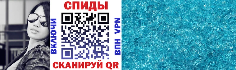 наркотики  MEGA сайт  Амфетамин VHQ  Сергач 