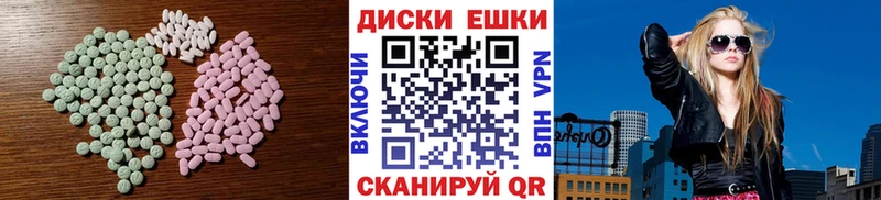 даркнет сайт  Сергач  ЭКСТАЗИ Cube 