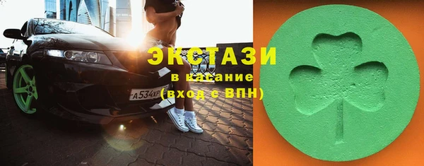 COCAINE Абинск