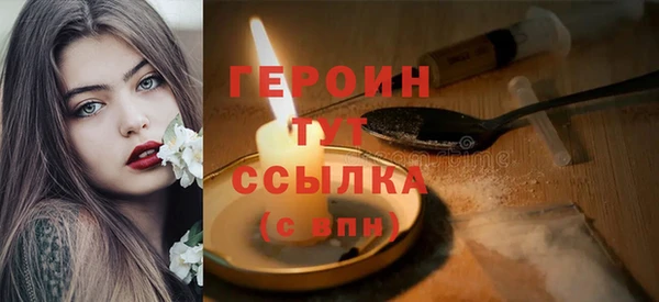 мдпв Печоры