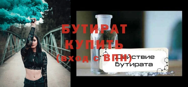 кокаин колумбия Нягань