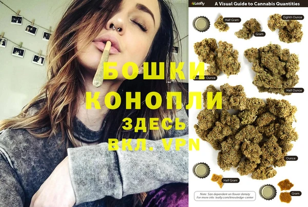 мефедрон VHQ Абаза