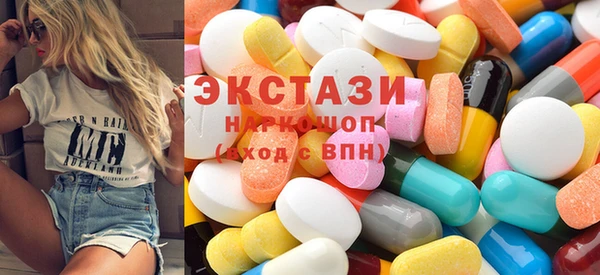 сатива Абдулино