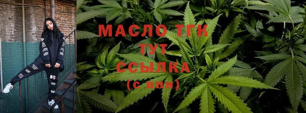 соль курить ск Няндома