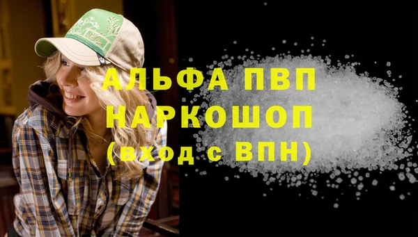 кокаин колумбия Нягань